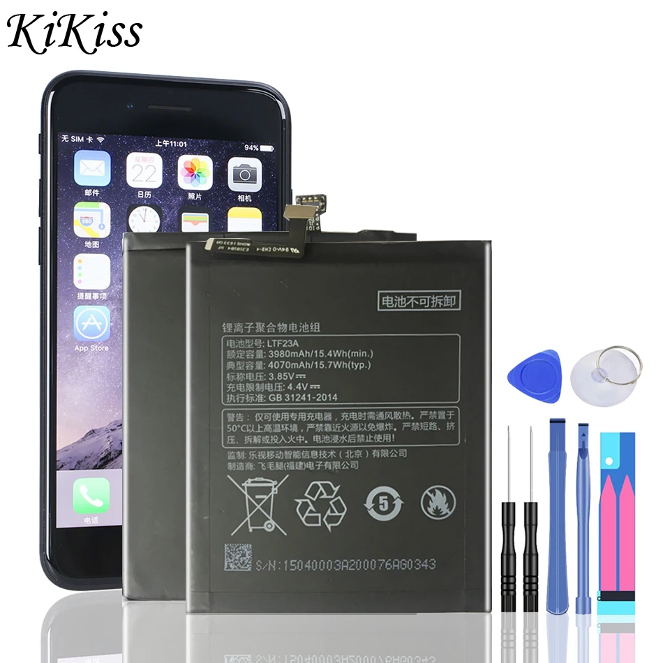 Аккумулятор LTF23A 4070 мАч для LeEco Letv Le Pro 3 Pro3 X720 X721 X722 X725 X726 X727 X728 LEX720 LEX727 LEX728
Аккумулятор LTF23A 4070 мАч для LeEco Letv Le Pro 3 Pro3 X720 X721 X722 X725 X726 X727 X728 LEX720 LEX727 LEX728