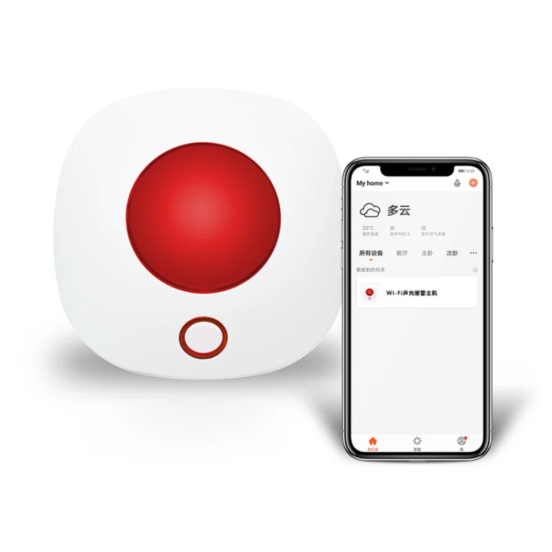 Умная Wi-Fi Стробоскопическая сирена Tuya, система охранной сигнализации со звуковым и светильник вым потоком
Умная Wi-Fi Стробоскопическая сирена Tuya, система охранной сигнализации со звуковым и светильник вым потоком