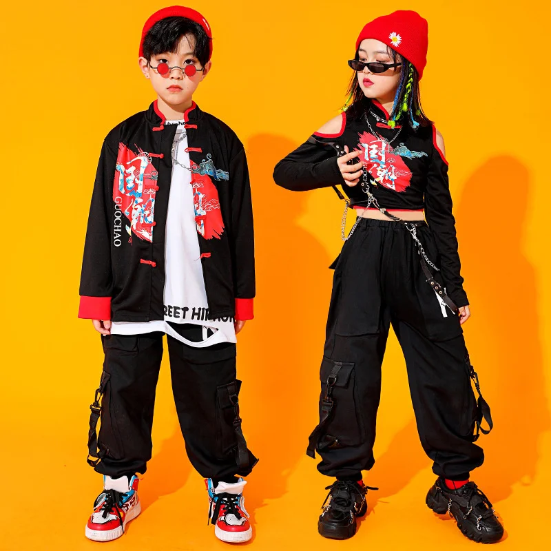 New year's Day children's performance clothes Chinese style hip hop fashion brand boys' clothes hip-hop Suit Girls' jazz dance
New year's Day children's performance clothes Chinese style hip hop fashion brand boys' clothes hip-hop Suit Girls' jazz dance