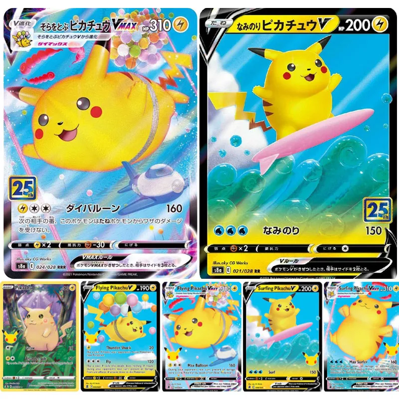 Pokemon Cards Celebrations Surfing Pikachu Charizard Vmax 25Th Anniversary English Full Art Rare Holo Diy Collect Surprise Card
Pokemon Cards Celebrations Surfing Pikachu Charizard Vmax 25Th Anniversary English Full Art Rare Holo Diy Collect Surprise Card