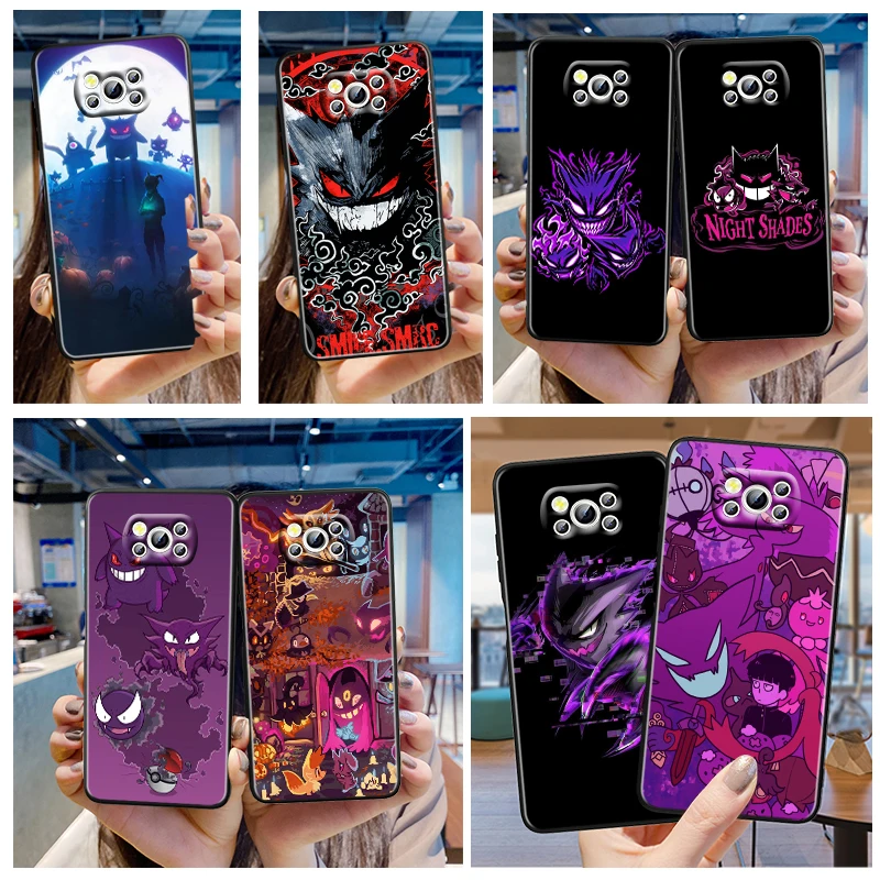 Pokemon Ghost Gengar Phone Case For Xiaomi Mi Poco X4 X3 NFC F4 F3 GT M4 M3 M2 X2 F2 Pro C3 5G Civi Fundas Black Soft
Pokemon Ghost Gengar Phone Case For Xiaomi Mi Poco X4 X3 NFC F4 F3 GT M4 M3 M2 X2 F2 Pro C3 5G Civi Fundas Black Soft
