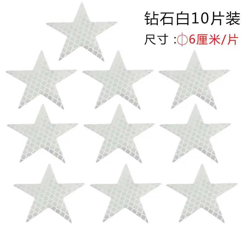 10 шт./компл. мотоциклетные светоотражающие наклейки со звездами для автомобиля, самоклеящиеся для безопасности ночного вождения
10 шт./компл. мотоциклетные светоотражающие наклейки со звездами для автомобиля, самоклеящиеся для безопасности ночного вождения