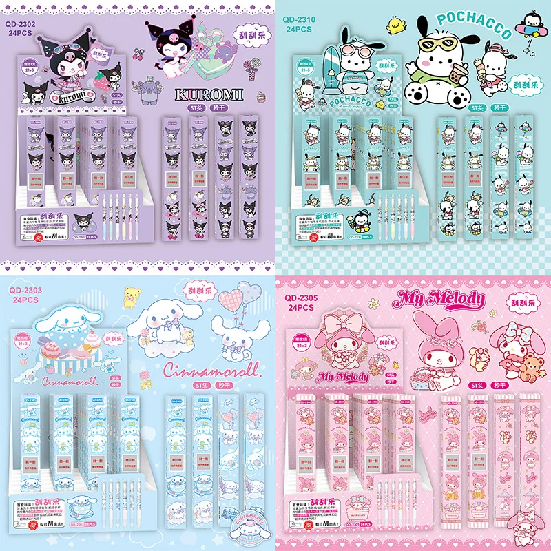 21pcs My melody Culomi Scratch Blind Box Sanrioed Kawaii Anime Cartoon series Kuromi Cute Blind Box Neutral Pen
21pcs My melody Culomi Scratch Blind Box Sanrioed Kawaii Anime Cartoon series Kuromi Cute Blind Box Neutral Pen