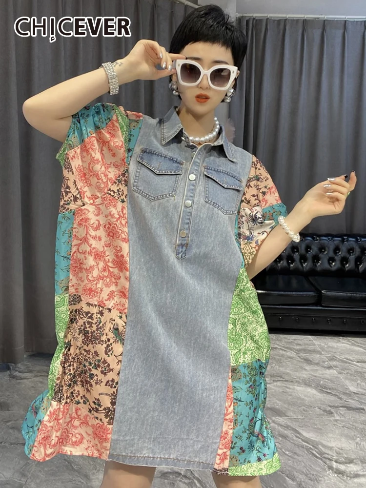 CHICEVER Print Patchwork Denim Dress For Women Lapel Puff Sleeve Straight Pocket Loose Waist Mini Dresses Female 2022 Summer New
CHICEVER Print Patchwork Denim Dress For Women Lapel Puff Sleeve Straight Pocket Loose Waist Mini Dresses Female 2022 Summer New