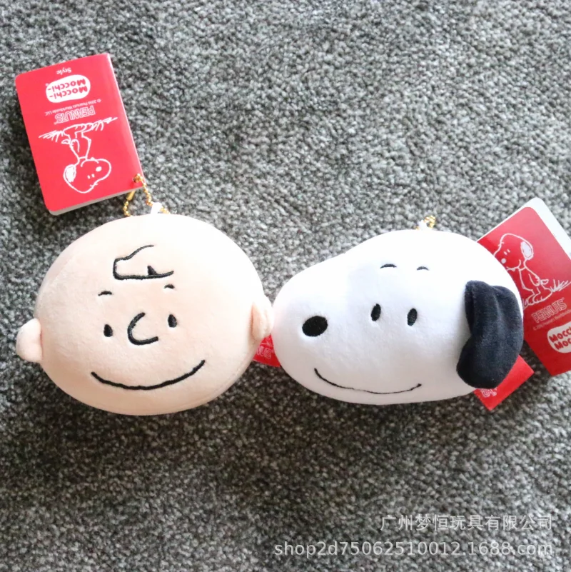 Милый Плюшевый Рюкзак для куклы в форме головы с мультяшным рисунком
Милый Плюшевый Рюкзак для куклы в форме головы с мультяшным рисунком