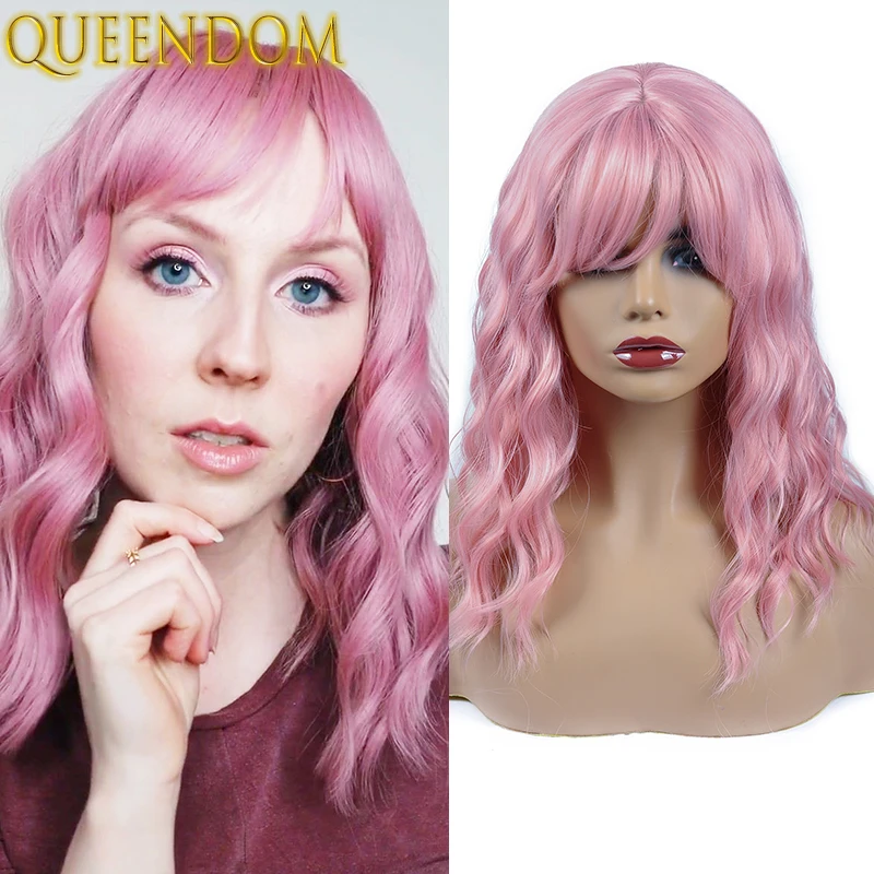 Short Pink Wave Bob Wigs for Black Women Natural Wavy Shoulder Length Wig with Bangs Heat Resistant Synthetic Hair Wig Cosplay
Short Pink Wave Bob Wigs for Black Women Natural Wavy Shoulder Length Wig with Bangs Heat Resistant Synthetic Hair Wig Cosplay