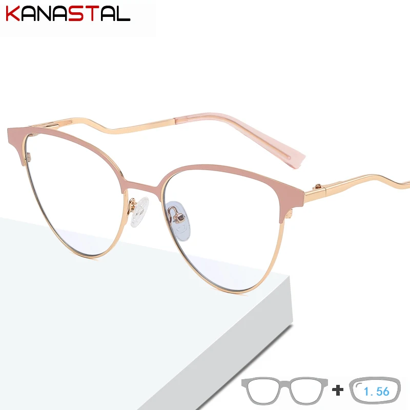 Women Blue Light Blocking Glasses Metal Bicolor Cat Eyeglasses Frames Eyewear Prescription Computer Myopia Hyperopia Glasses1.56
Women Blue Light Blocking Glasses Metal Bicolor Cat Eyeglasses Frames Eyewear Prescription Computer Myopia Hyperopia Glasses1.56
