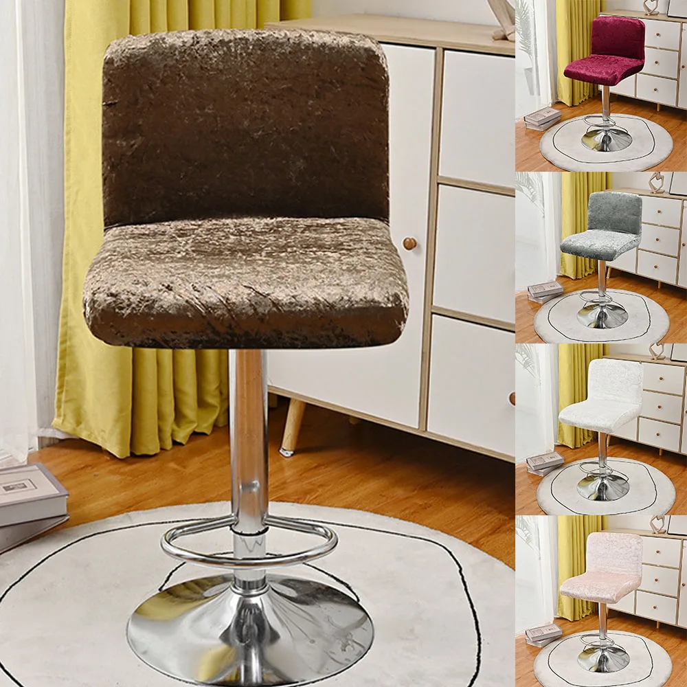 Bar Stool Cover Stretch Short Back Chair Stool Cover for Home Hotel Banquet Seat Case Office Chair Slipcover Seat Protector
Bar Stool Cover Stretch Short Back Chair Stool Cover for Home Hotel Banquet Seat Case Office Chair Slipcover Seat Protector