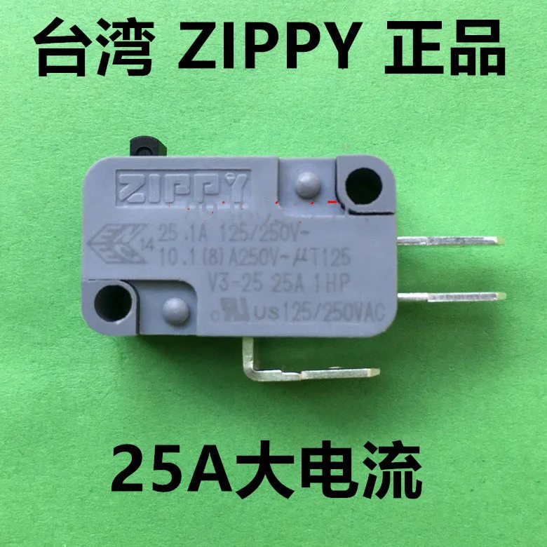 

Taiwan ZIPPY Micro switch three feet travel switch 25A Large current UL certification Import original