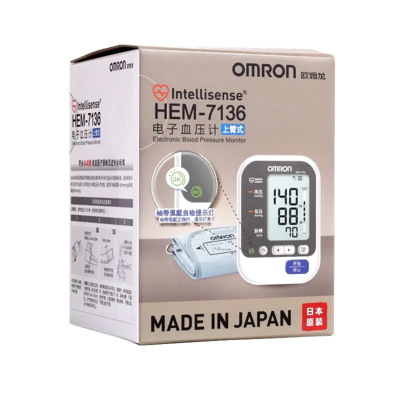 Японский оригинальный Omron электронный сфигмоманометр Hem-7136 для пожилых людей домашний Интеллектуальный сфигмоманометр
Японский оригинальный Omron электронный сфигмоманометр Hem-7136 для пожилых людей домашний Интеллектуальный сфигмоманометр