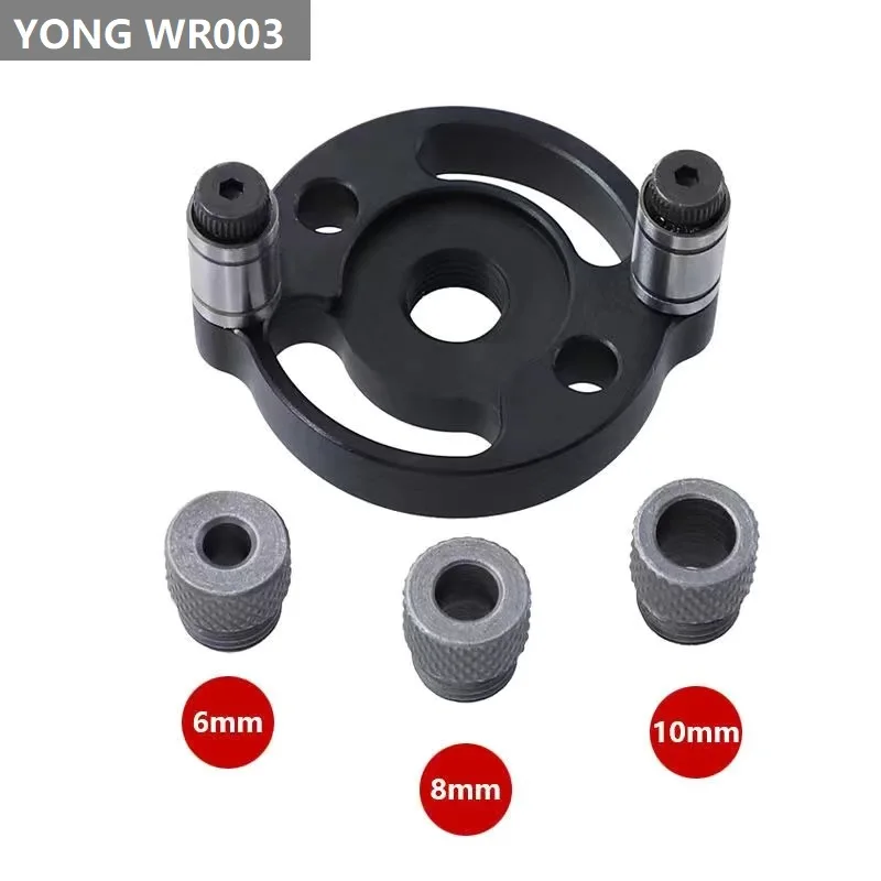 Деревообработка, вертикальное отверстие, дюбельный зажим, самоцентрирующаяся направляющая для сверла, локатор пуансона, инструмент 6, 8, 10 мм, столярная мебель «сделай сам»
Деревообработка, вертикальное отверстие, дюбельный зажим, самоцентрирующаяся направляющая для сверла, локатор пуансона, инструмент 6, 8, 10 мм, столярная мебель «сделай сам»