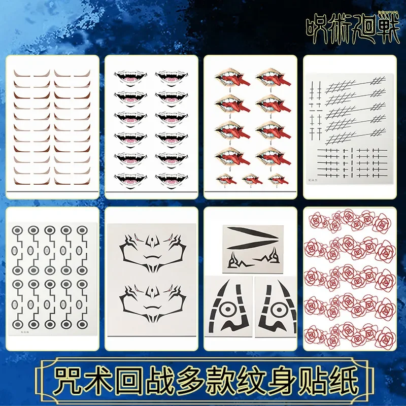 Anime Jujutsu Kaisen Tattoo Sticker Cosplay Yuji Itadori Toge Inumaki Facial Stickers
Anime Jujutsu Kaisen Tattoo Sticker Cosplay Yuji Itadori Toge Inumaki Facial Stickers