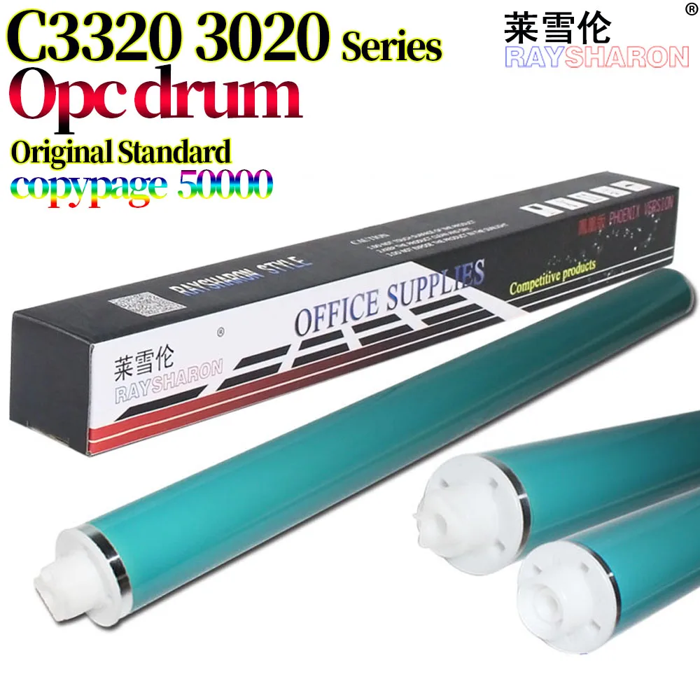 4Pcs Opc Drum With Drum Chip For Use in Canon NPG-67 IR C3020 C3320L C3320 C3325 C3120 C3025 C3125 C3330 C3350 C3520 C3525 C3530
4Pcs Opc Drum With Drum Chip For Use in Canon NPG-67 IR C3020 C3320L C3320 C3325 C3120 C3025 C3125 C3330 C3350 C3520 C3525 C3530