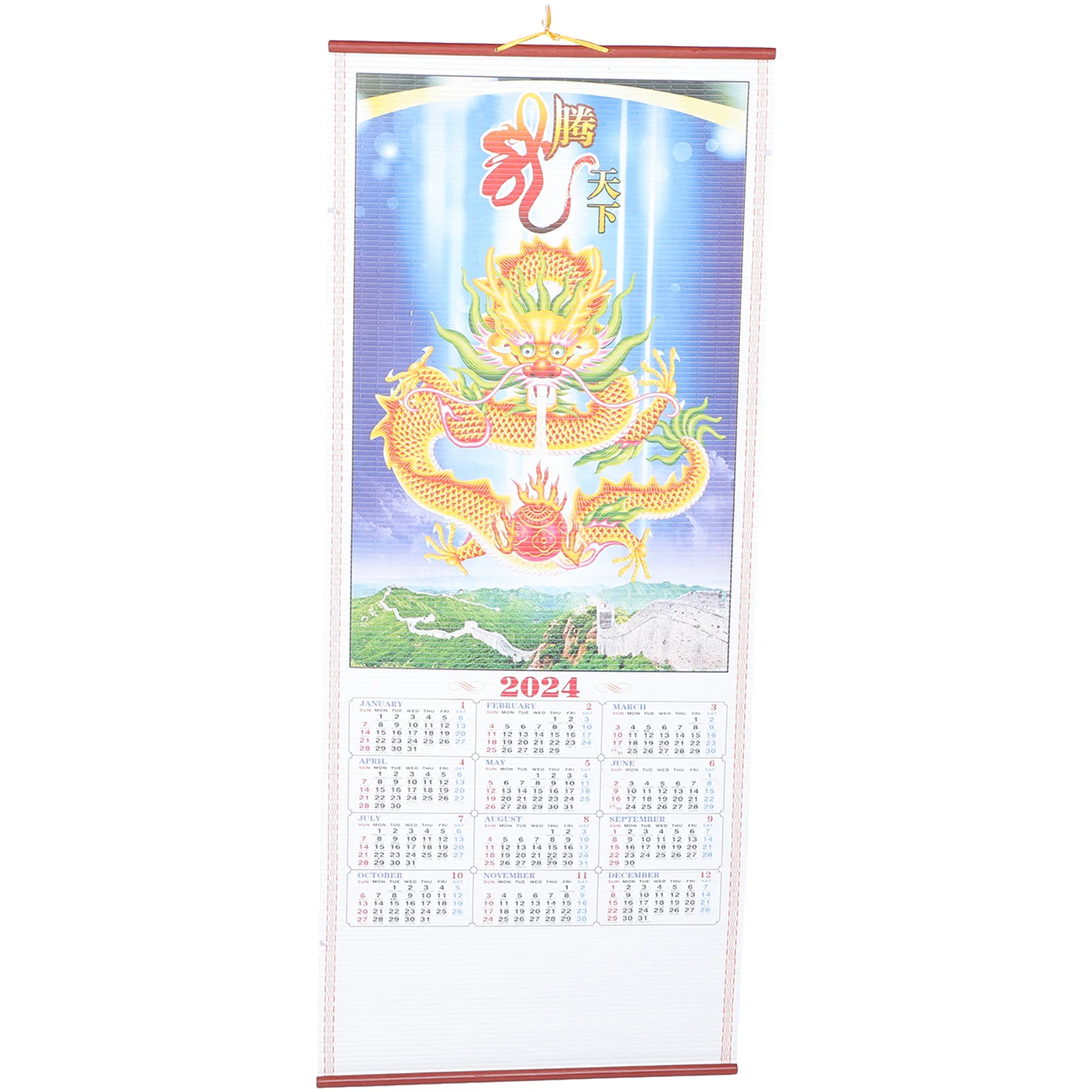 Office Home Wall Hanging Calendar 2024 Calendar Planner Chinese Calendar
Office Home Wall Hanging Calendar 2024 Calendar Planner Chinese Calendar