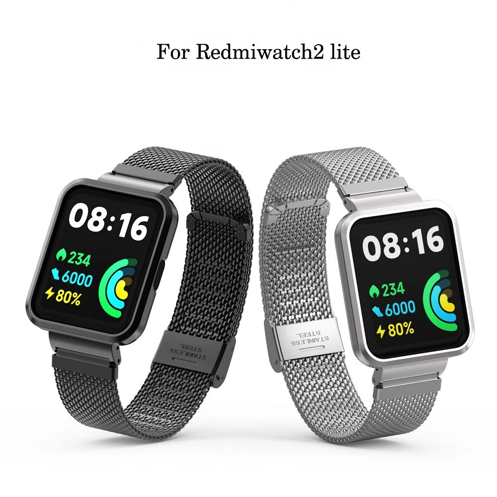 Ремешок из нержавеющей стали для Xiaomi Redmi Watch 2 lite, браслет для смарт-часов Xiaomi Redmi watch 2 Lite, с защитным чехлом
Ремешок из нержавеющей стали для Xiaomi Redmi Watch 2 lite, браслет для смарт-часов Xiaomi Redmi watch 2 Lite, с защитным чехлом