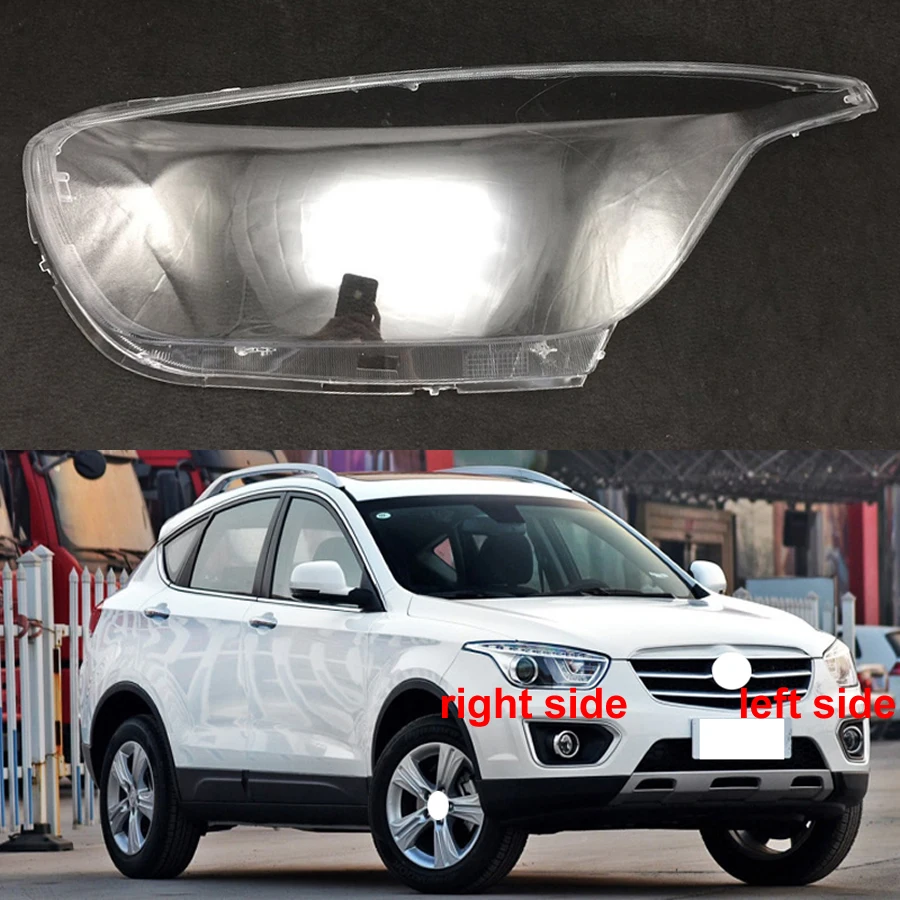 For Faw Besturn X80 2013 2014 2015 2016 Car Accessories Headlamp Cover Lampcover Lamp Headlight Shell Lens Plexiglass 
For Faw Besturn X80 2013 2014 2015 2016 Car Accessories Headlamp Cover Lampcover Lamp Headlight Shell Lens Plexiglass