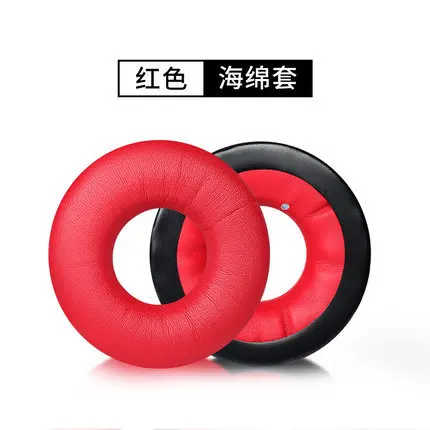 Replacement Earpads Sponge Soft Foam Cushion For Sennheiser HD25 HD 25 HD25-1 HME25 HMEC25 Headset Headphone 
Replacement Earpads Sponge Soft Foam Cushion For Sennheiser HD25 HD 25 HD25-1 HME25 HMEC25 Headset Headphone