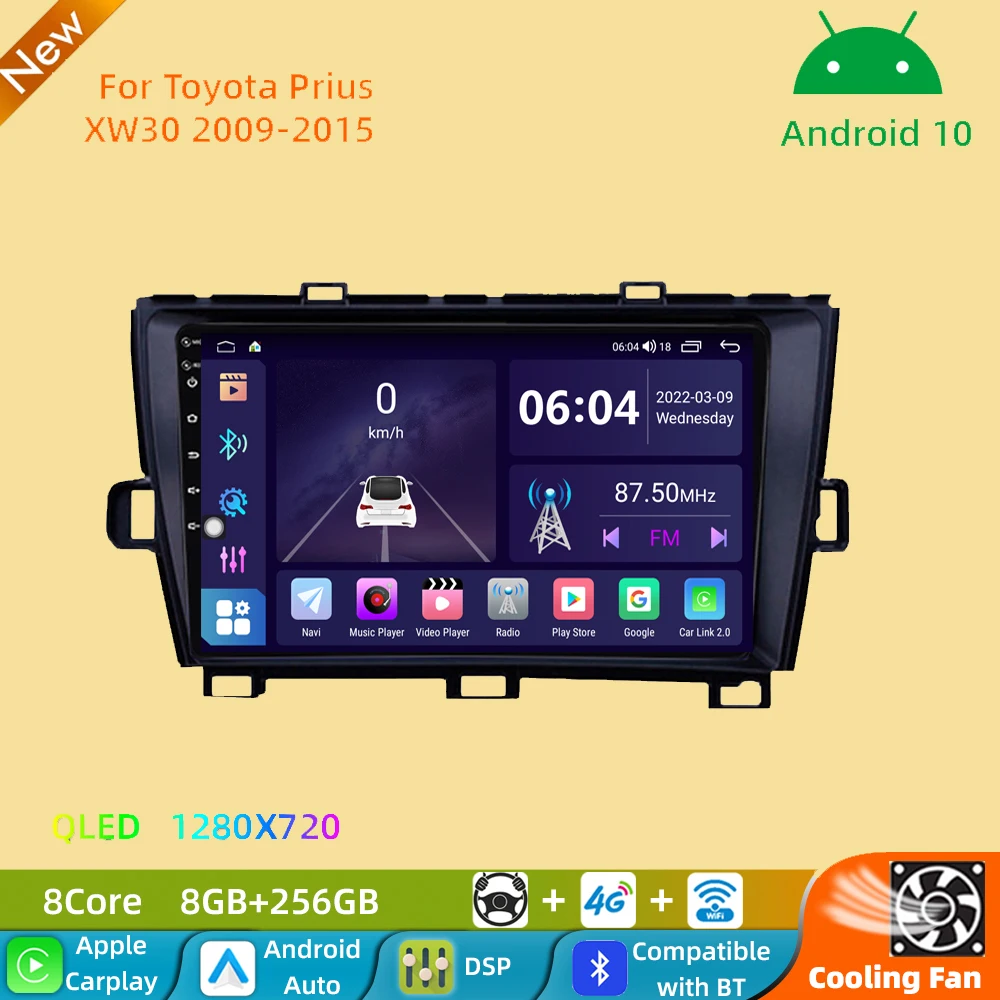 Автомагнитола мультимедийный видеоплеер Навигация стерео GPS Android 10 для Toyota Prius XW30 2009 - 2015 9 дюймов с Wi-Fi Carplay
Автомагнитола мультимедийный видеоплеер Навигация стерео GPS Android 10 для Toyota Prius XW30 2009 - 2015 9 дюймов с Wi-Fi Carplay