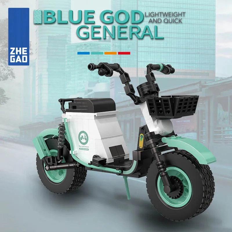 Bicycle Small Motorcycle Shape Assembled Building Block Decoration DIY Child Toy Gift Collectible Value
Bicycle Small Motorcycle Shape Assembled Building Block Decoration DIY Child Toy Gift Collectible Value