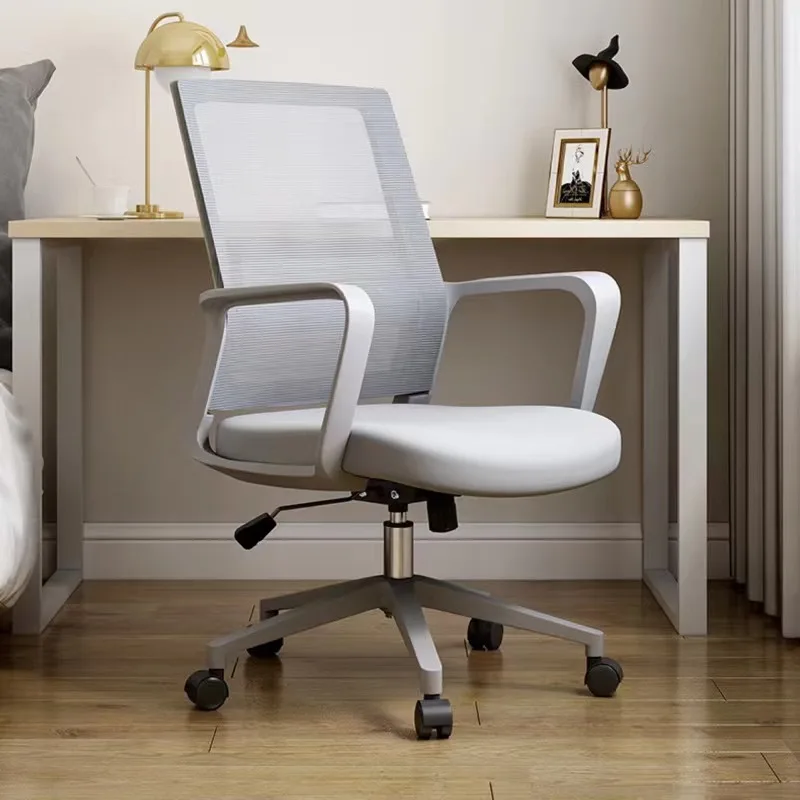 

Компьютерные стулья, современный простой эргономичный стул для дома и офиса, письменный стол, мебель