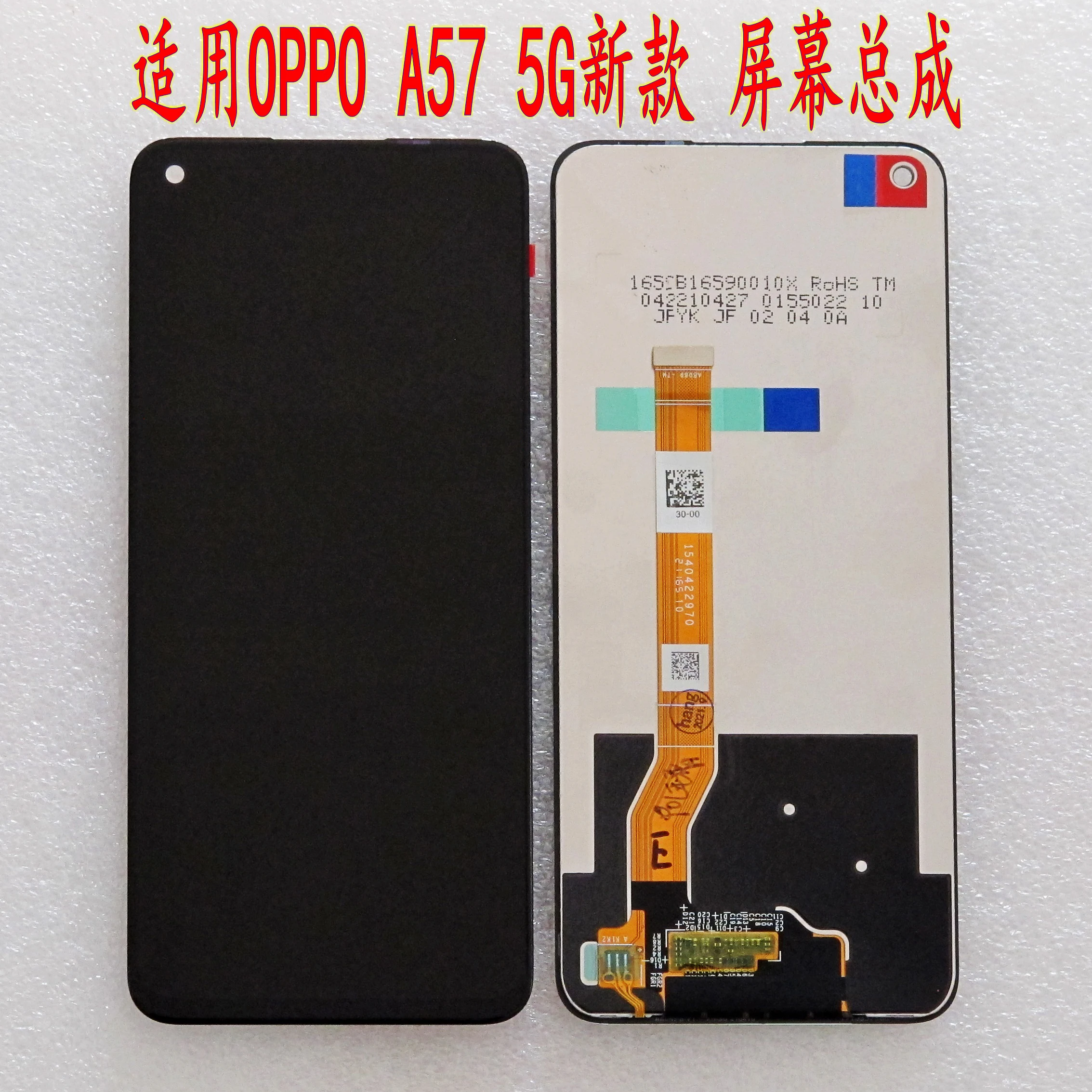 For Oppo A57 Display in Mobile Phone LCDs A57t+Frame Digitizer Assem Bly Parts Screen LCD Modules Phone Assembly LCD Display
For Oppo A57 Display in Mobile Phone LCDs A57t+Frame Digitizer Assem Bly Parts Screen LCD Modules Phone Assembly LCD Display