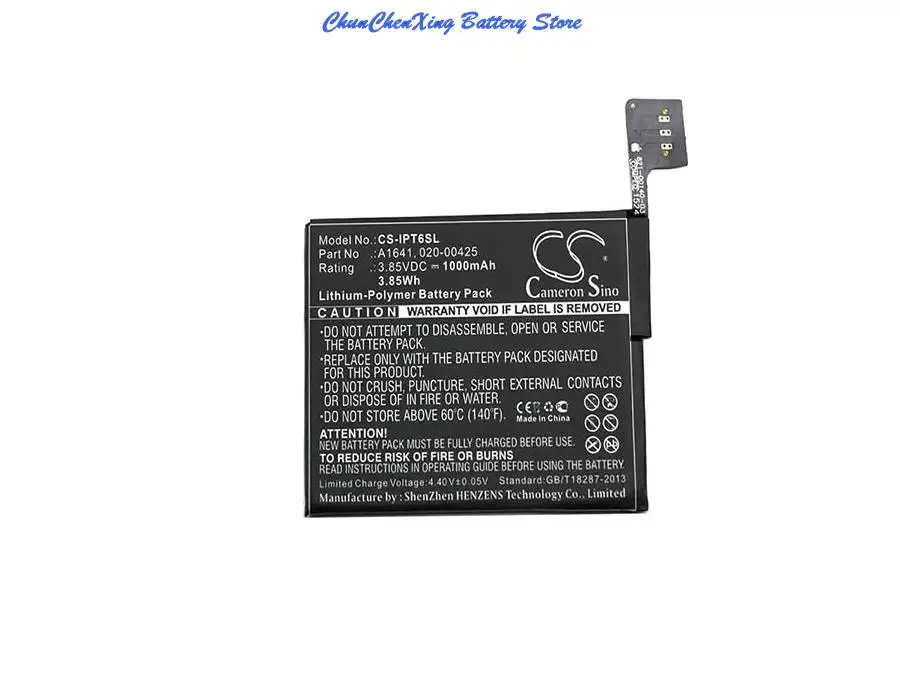 Аккумулятор Cameron Sino 1000 мАч 020-00425, A1641 для Apple A1574, iPod 7,1, iPod Touch 6, iPod touch 6 поколения
Аккумулятор Cameron Sino 1000 мАч 020-00425, A1641 для Apple A1574, iPod 7,1, iPod Touch 6, iPod touch 6 поколения