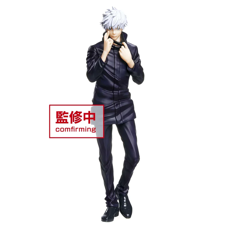 Original Jujutsu Kaisen Anime Figure Gojo Satoru Action Figure Dolls Toys for Boys Girls Kids Christmas Gift Collectible Model
Original Jujutsu Kaisen Anime Figure Gojo Satoru Action Figure Dolls Toys for Boys Girls Kids Christmas Gift Collectible Model