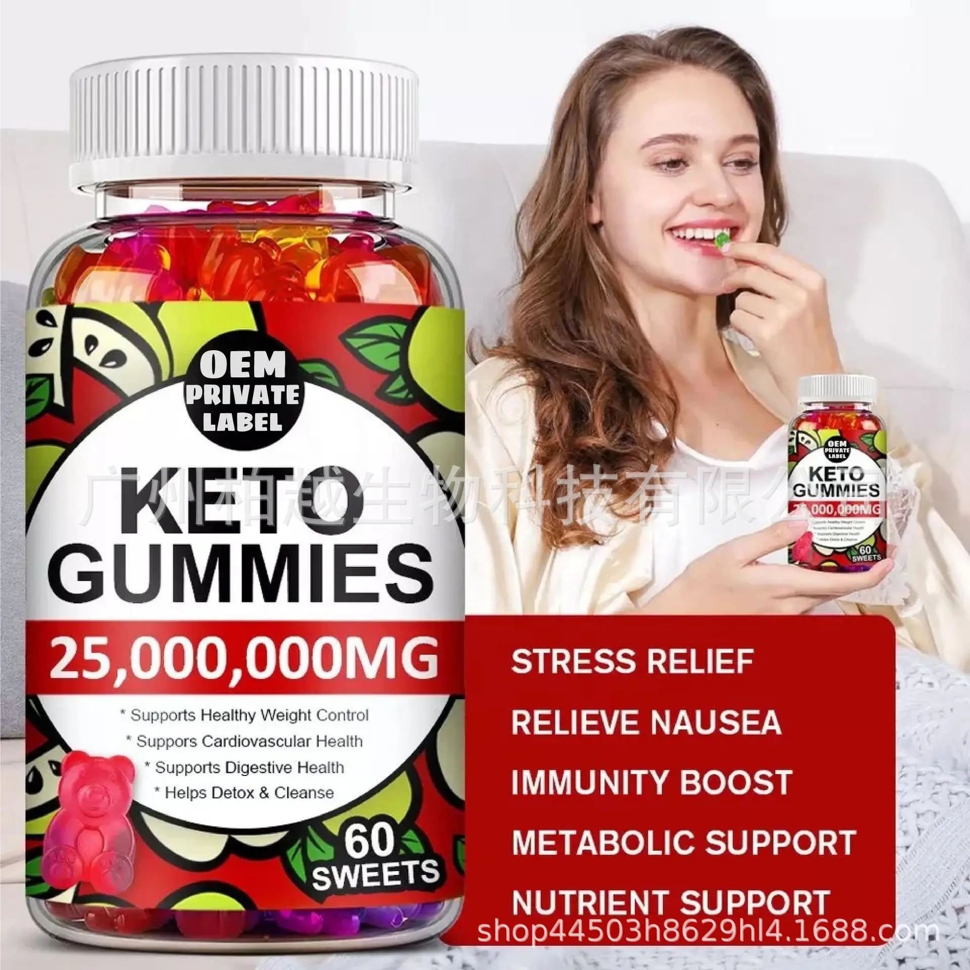 Reduce appetite, control diet, lose weight, promote digestion, promote metabolism and consume excess energy in the body
Reduce appetite, control diet, lose weight, promote digestion, promote metabolism and consume excess energy in the body