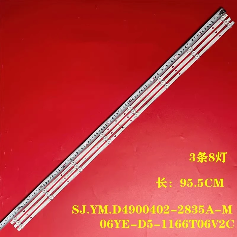 Фонарь с подсветкой, 8 ламп для фонарей, 1,14. MD490015 06YE-D5-116T06V2C-180126D4-02381-YM.D490S01-12785-HL1019
Фонарь с подсветкой, 8 ламп для фонарей, 1,14. MD490015 06YE-D5-116T06V2C-180126D4-02381-YM.D490S01-12785-HL1019