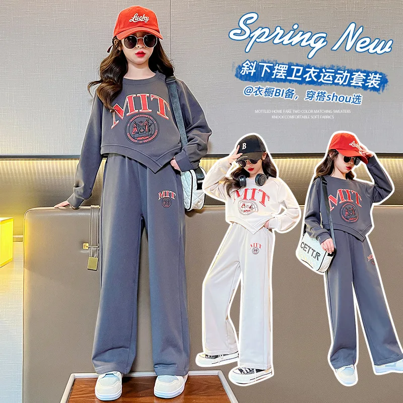 Children Clothing Suit for Girls 2023 Teen Spring Sweater Sports 2Pcs Sets Irregular Child Loungewear Kids Tracksuits
Children Clothing Suit for Girls 2023 Teen Spring Sweater Sports 2Pcs Sets Irregular Child Loungewear Kids Tracksuits