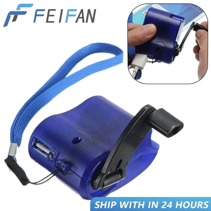 Portable USB Emergency Charger DC 5.5V 300mAh Hand Crank Charger Power Supply Dynamo Equipment For Outdoor Camping Travel
Portable USB Emergency Charger DC 5.5V 300mAh Hand Crank Charger Power Supply Dynamo Equipment For Outdoor Camping Travel