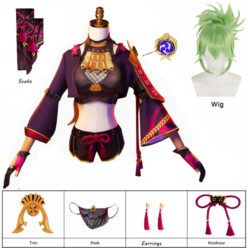 Genshin Impact Kuki Shinobu Cosplay Costume Shoes Wig Props Ninja Halloween Party Outfit Women Anime Cosplay Costume Full Set
Genshin Impact Kuki Shinobu Cosplay Costume Shoes Wig Props Ninja Halloween Party Outfit Women Anime Cosplay Costume Full Set