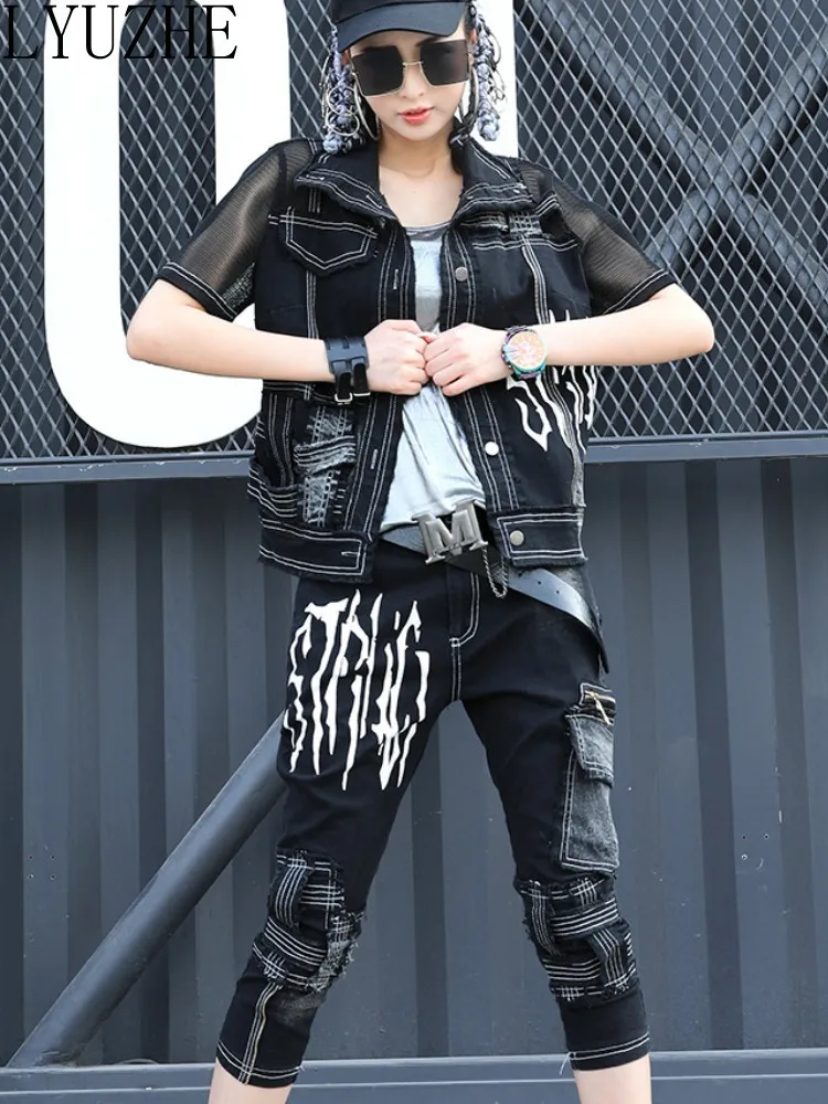 LYUZHE Unique Design Denim Matching Set Women 2023 Summer New Short Sleeve Jacket + Pant Two Piece Set ZXF305A
LYUZHE Unique Design Denim Matching Set Women 2023 Summer New Short Sleeve Jacket + Pant Two Piece Set ZXF305A