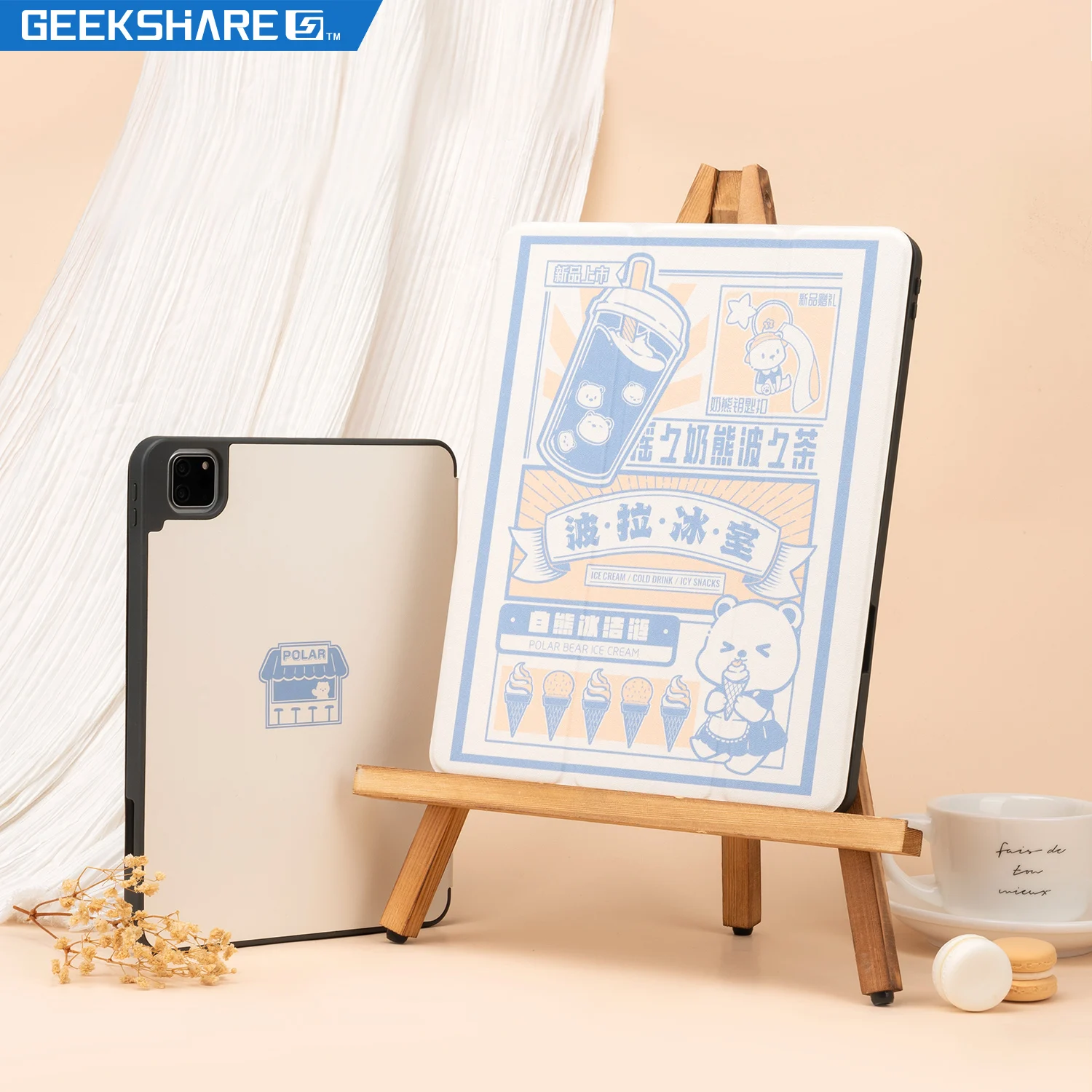 Новый защитный чехол GeekShare для iPad Pro, милый мультяшный чехол с полным покрытием, Жесткий Чехол для iPad Pro, водонепроницаемые противоударные че...
Новый защитный чехол GeekShare для iPad Pro, милый мультяшный чехол с полным покрытием, Жесткий Чехол для iPad Pro, водонепроницаемые противоударные че...
