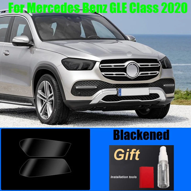 

Auto transparent TPU column cover, Mercedes-benz GLE Class 2016-2020,BC headlamp self-healing protective film