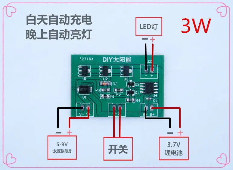 Solar Street Light Lawn Light Wall Lamp Post Lamp Spot Light Light Control Controller Circuit Board
Solar Street Light Lawn Light Wall Lamp Post Lamp Spot Light Light Control Controller Circuit Board