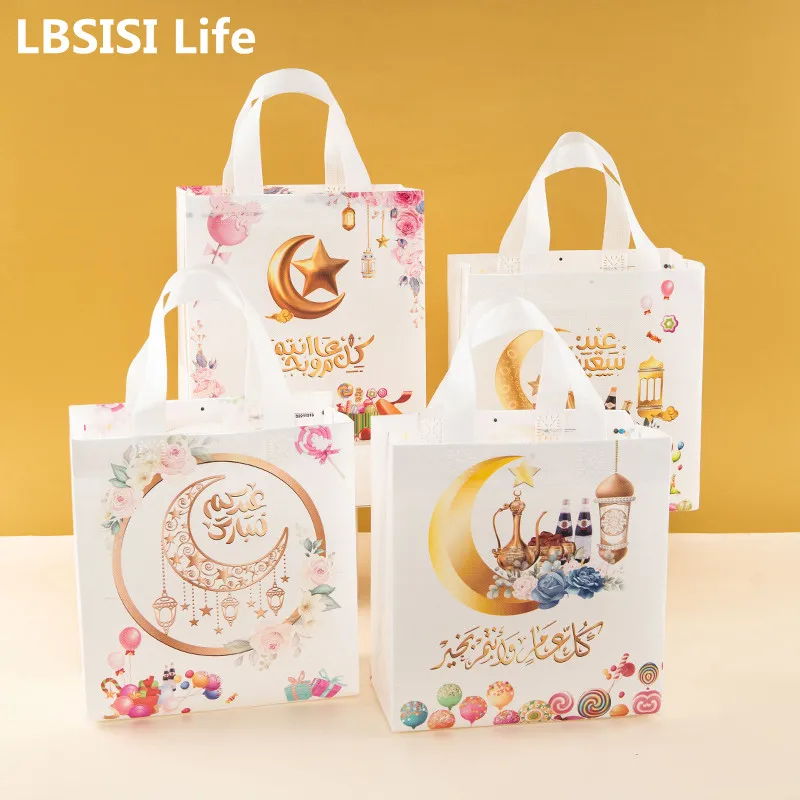 LBSISI Life 12pcs EID Mubarak Non-woven Fabric Bags Candy Packaging Muslim Islamic Festival Party DIY Decoration Supplies 2023
LBSISI Life 12pcs EID Mubarak Non-woven Fabric Bags Candy Packaging Muslim Islamic Festival Party DIY Decoration Supplies 2023