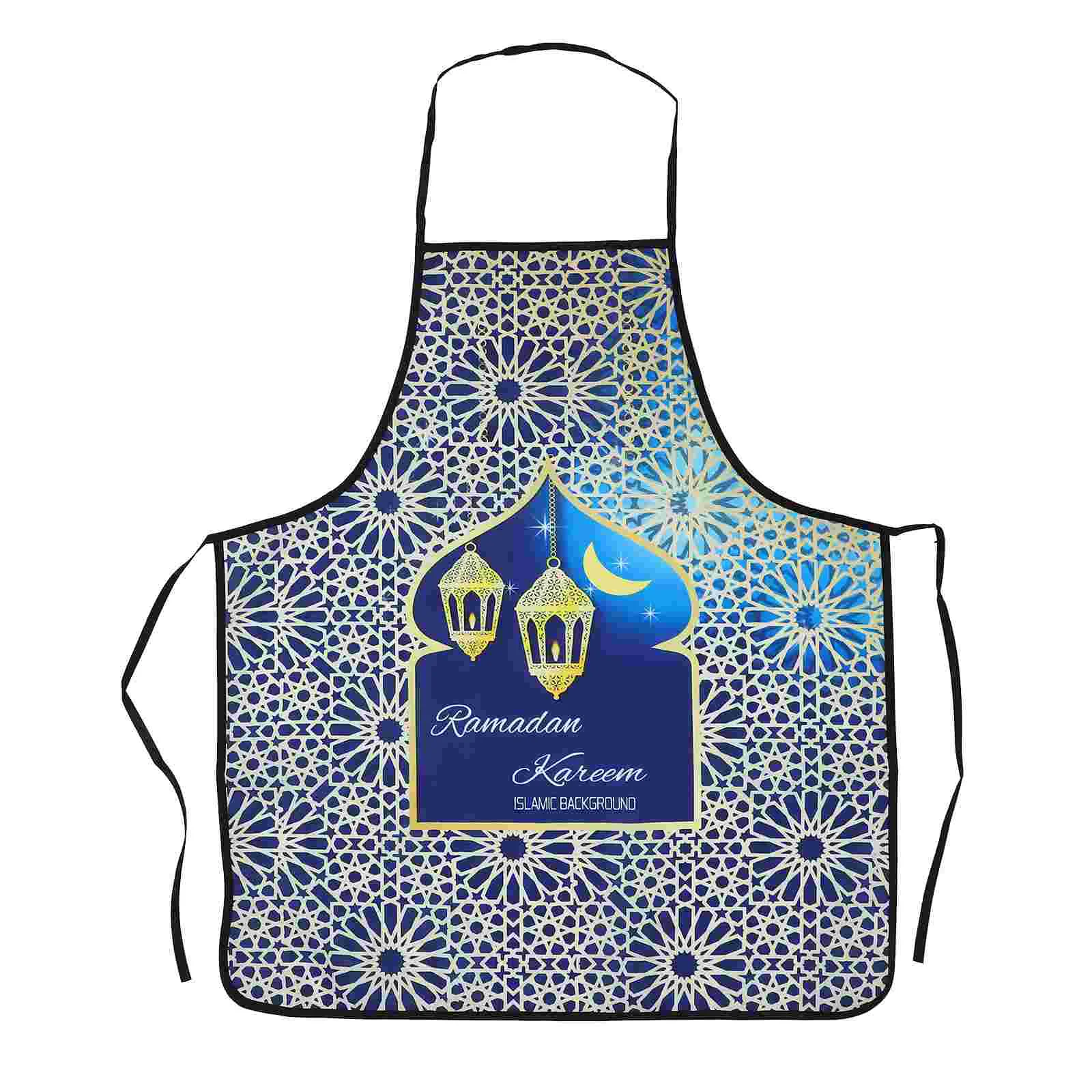 Aprons Adults Mubarak Apron Work Apron Novelty Apron Water Proof Apron Funky Apron Wipe Hands Eid Apron
Aprons Adults Mubarak Apron Work Apron Novelty Apron Water Proof Apron Funky Apron Wipe Hands Eid Apron