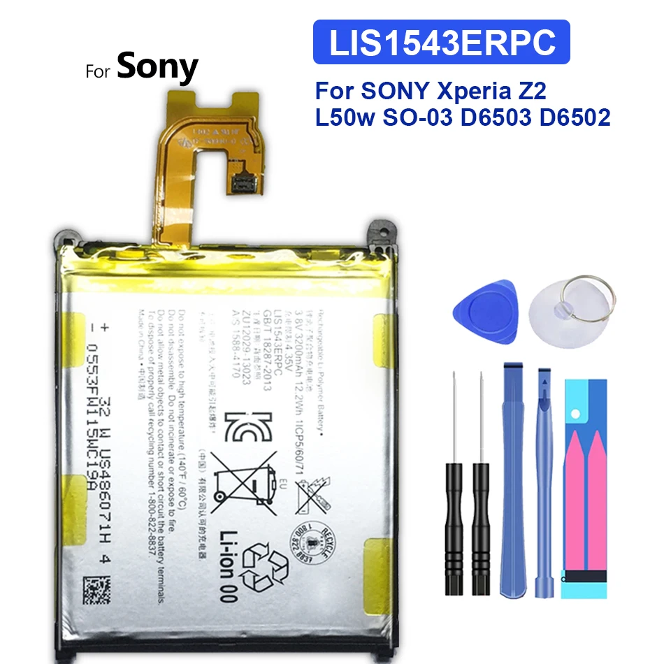 

3200mAh For SONY Xperia Z2 Z 2 L50w Sirius SO-03 D6503 D6502 Replacement Mobile Phone Battery LIS1543ERPC + Free Tools
