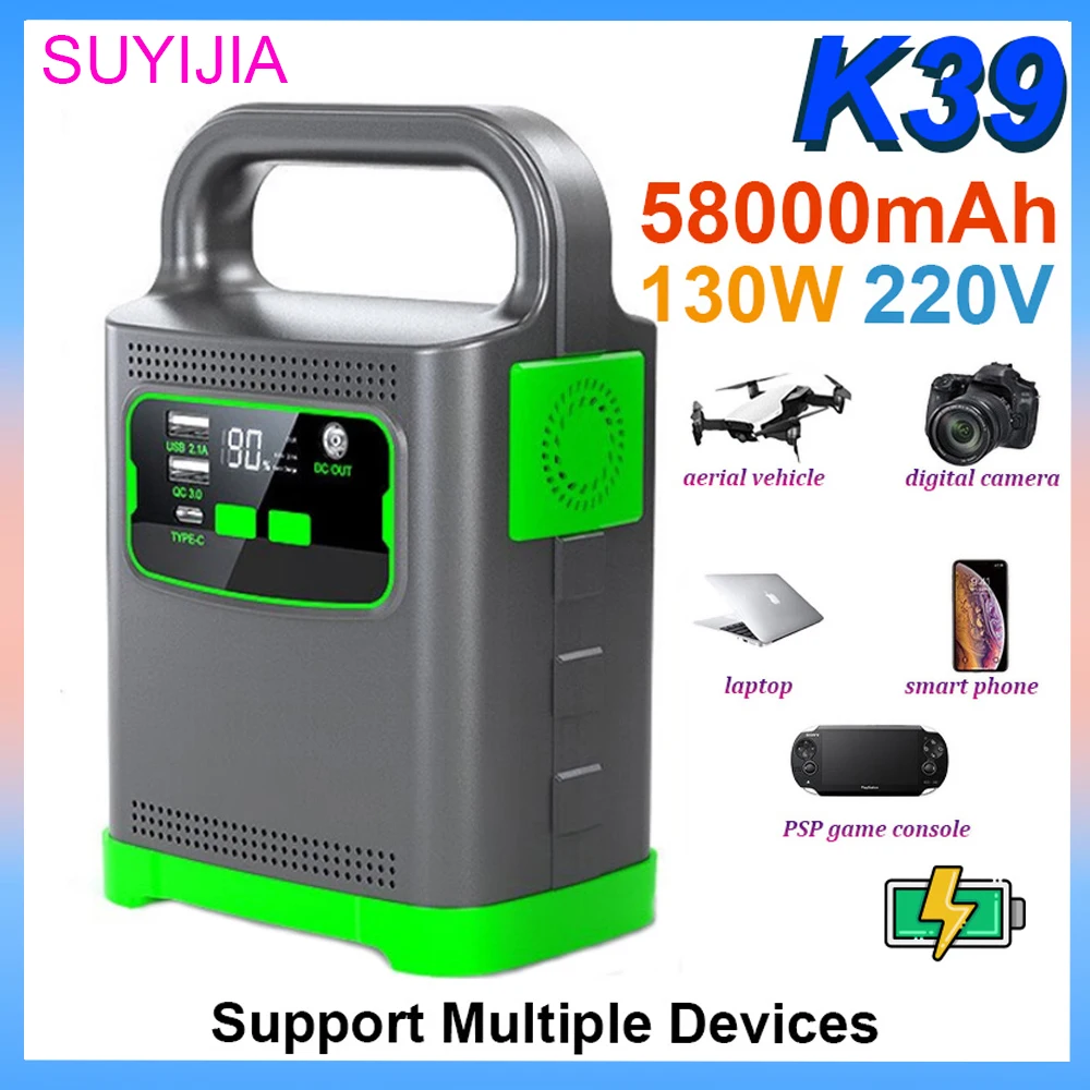 Multifunctional Portable Power Bank Li-Ion 220V, 12V, 5V Output 130W 58Ah Rice Cooker Laptop, Mobile Phone Charging
Multifunctional Portable Power Bank Li-Ion 220V, 12V, 5V Output 130W 58Ah Rice Cooker Laptop, Mobile Phone Charging