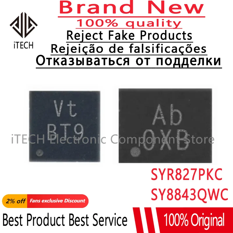 5-10Pcs 100% New SY8843QWC Vt QFN7 SYR827PKC Ab WLCSP20 Brand New Original Chips Ic
5-10Pcs 100% New SY8843QWC Vt QFN7 SYR827PKC Ab WLCSP20 Brand New Original Chips Ic