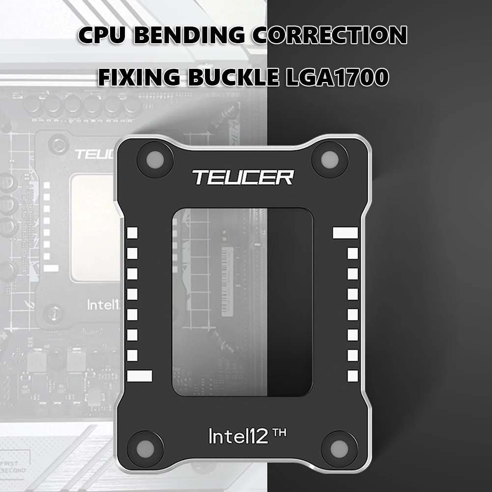 TEUCER LGA1700-BCF коррекция изгиба процессора фиксированная Пряжка ЧПУ Алюминиевый сплав анти-ВЫКЛ рамка для процессора Intel Gen 12 черный
TEUCER LGA1700-BCF коррекция изгиба процессора фиксированная Пряжка ЧПУ Алюминиевый сплав анти-ВЫКЛ рамка для процессора Intel Gen 12 черный