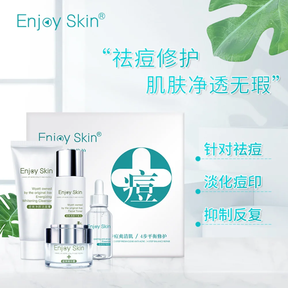 Beauty Salon Acne-treatment Set Hydration Oil-control Repairing Remove Acne Marks Moisturizing Soothing Cleansing Skin Care Set
Beauty Salon Acne-treatment Set Hydration Oil-control Repairing Remove Acne Marks Moisturizing Soothing Cleansing Skin Care Set