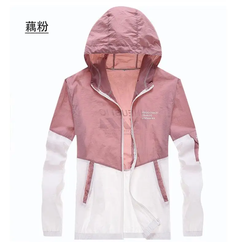 2022 Spring Men Fashion Streetwear Coats Mens Outwear Windbreaker Slim Fit Jackets Clothing
2022 Spring Men Fashion Streetwear Coats Mens Outwear Windbreaker Slim Fit Jackets Clothing