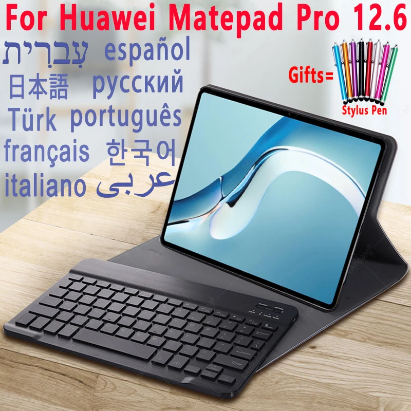 For Huawei Matepad Pro 12.6 2021 Case Keyboard Russian Spanish Korean Wireless Keyboard Cover For Huawei Matepad Pro 12.6 Case
For Huawei Matepad Pro 12.6 2021 Case Keyboard Russian Spanish Korean Wireless Keyboard Cover For Huawei Matepad Pro 12.6 Case