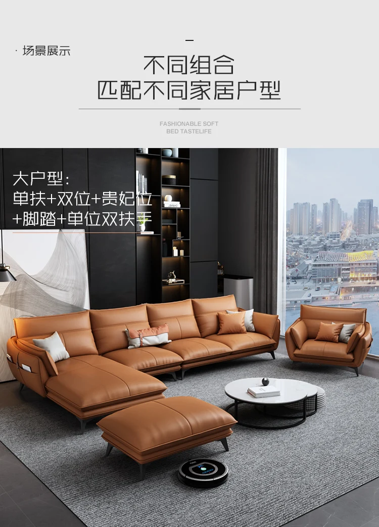 Modern light luxury leather sofa head cowhide living room Italian leather sofa size household imperial concubine sofa
Modern light luxury leather sofa head cowhide living room Italian leather sofa size household imperial concubine sofa