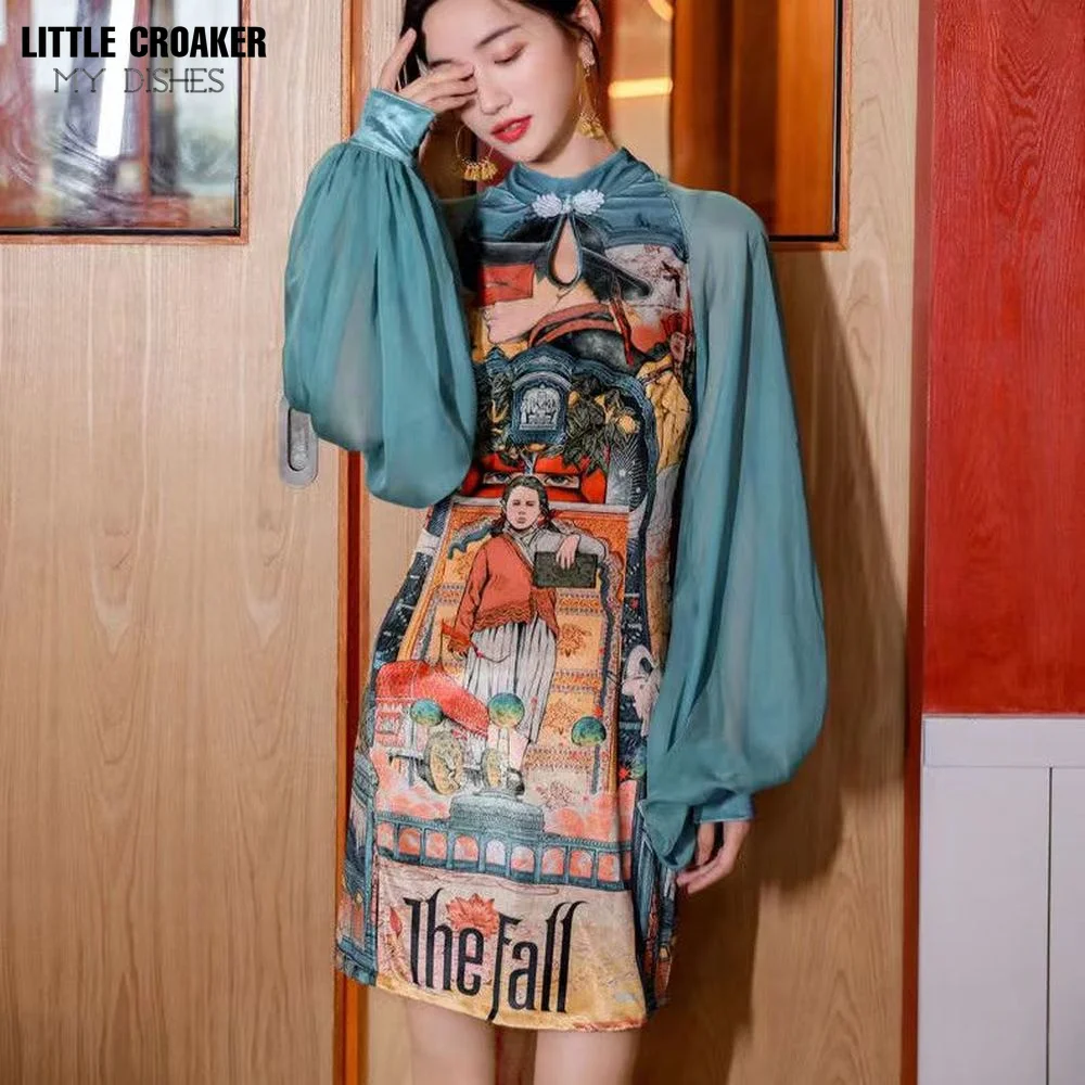 Woman Chinese Chenogsam Trend Printed Party Wear Lady Lantern Sleeve Perspective Evening Dress Sexy Collar Wedding Qipao
Woman Chinese Chenogsam Trend Printed Party Wear Lady Lantern Sleeve Perspective Evening Dress Sexy Collar Wedding Qipao