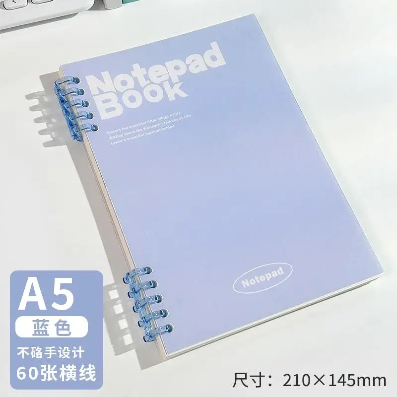 Однотонный блокнот umfinger А5
Однотонный блокнот umfinger А5