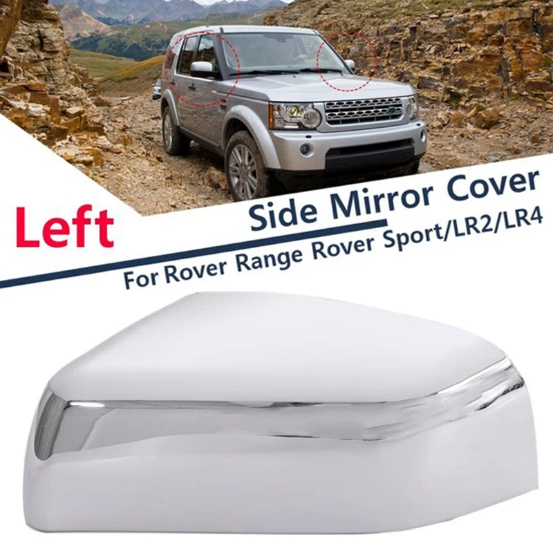Крышка бокового зеркала заднего вида для Land Rover Discovery 4 Freelander 2 Range Rover Sport 2010-2016 Chrome
Крышка бокового зеркала заднего вида для Land Rover Discovery 4 Freelander 2 Range Rover Sport 2010-2016 Chrome