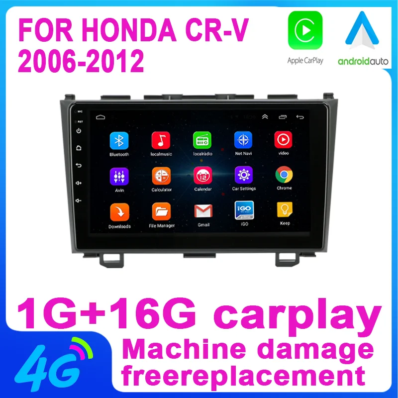 1G + 16G беспроводной Carplay Android 11 автомобильный аудиомагнитофон, мультимедийный плеер для HONDA CR-V CRV 2006-2012 колонки
1G + 16G беспроводной Carplay Android 11 автомобильный аудиомагнитофон, мультимедийный плеер для HONDA CR-V CRV 2006-2012 колонки